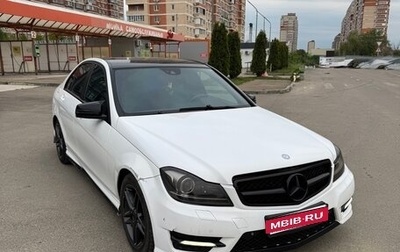 Mercedes-Benz C-Класс, 2012 год, 1 250 000 рублей, 1 фотография
