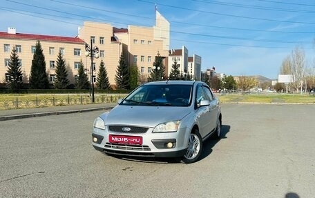Ford Focus II рестайлинг, 2006 год, 549 999 рублей, 1 фотография