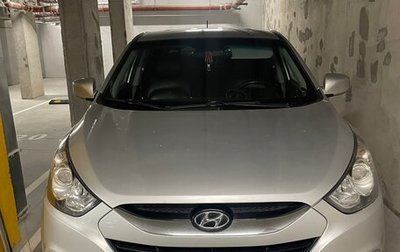 Hyundai ix35 I рестайлинг, 2011 год, 1 080 000 рублей, 1 фотография