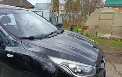 Hyundai ix35 I рестайлинг, 2015 год, 1 500 000 рублей, 1 фотография