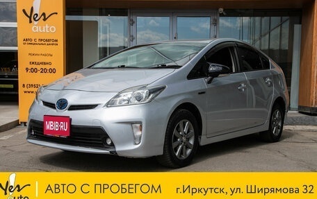 Toyota Prius, 2012 год, 1 098 000 рублей, 1 фотография