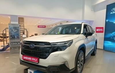 Subaru Forester, 2025 год, 7 140 000 рублей, 1 фотография