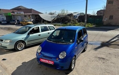Daewoo Matiz I, 2011 год, 220 000 рублей, 1 фотография
