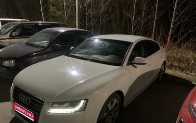 Audi A5, 2011 год, 1 300 000 рублей, 1 фотография