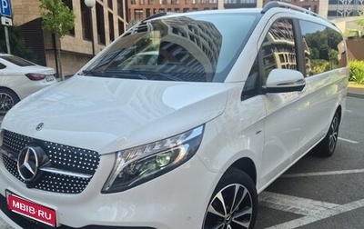 Mercedes-Benz V-Класс, 2020 год, 5 200 000 рублей, 1 фотография