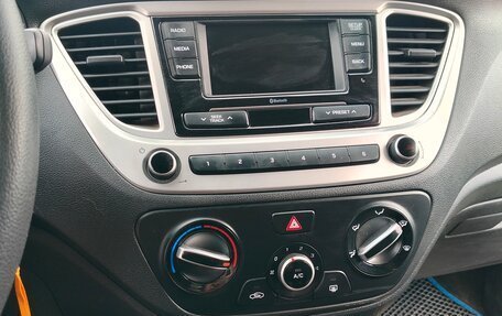 Hyundai Solaris II рестайлинг, 2022 год, 1 550 000 рублей, 1 фотография