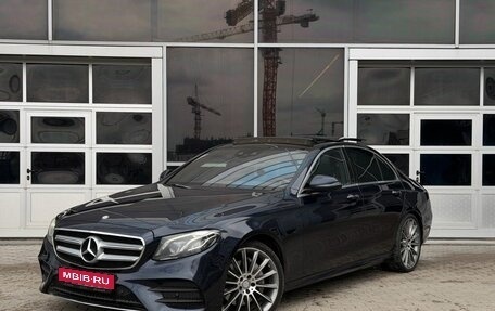 Mercedes-Benz E-Класс, 2016 год, 3 150 000 рублей, 1 фотография