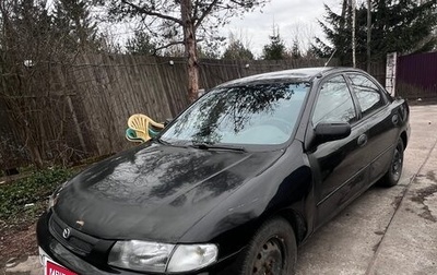Mazda Protege, 1997 год, 110 000 рублей, 1 фотография