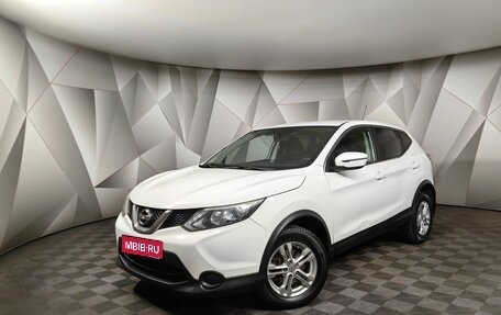 Nissan Qashqai, 2015 год, 1 293 000 рублей, 1 фотография