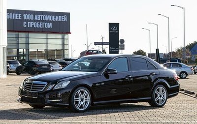 Mercedes-Benz E-Класс, 2013 год, 1 595 000 рублей, 1 фотография