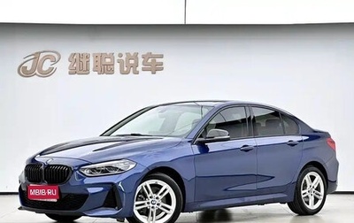 BMW 1 серия, 2021 год, 1 465 000 рублей, 1 фотография