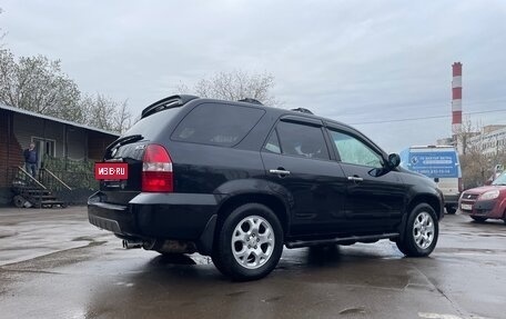 Acura MDX II, 2002 год, 690 000 рублей, 6 фотография