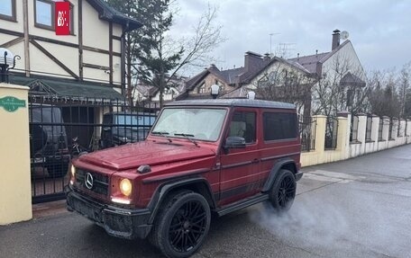 Mercedes-Benz G-Класс W463 рестайлинг _ii, 1994 год, 3 500 000 рублей, 2 фотография