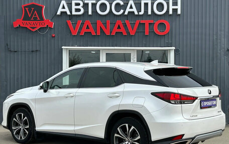 Lexus RX IV рестайлинг, 2020 год, 4 350 000 рублей, 6 фотография