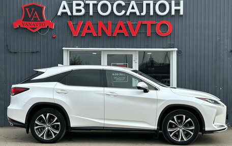Lexus RX IV рестайлинг, 2020 год, 4 350 000 рублей, 4 фотография