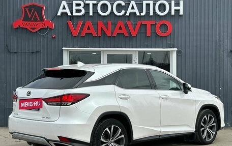 Lexus RX IV рестайлинг, 2020 год, 4 350 000 рублей, 8 фотография