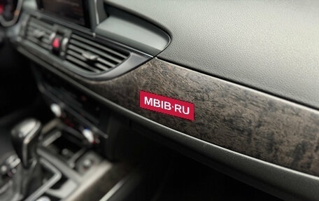 Audi A6, 2016 год, 2 400 000 рублей, 30 фотография