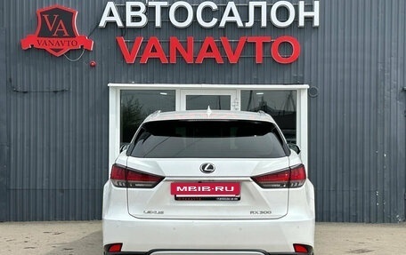 Lexus RX IV рестайлинг, 2020 год, 4 350 000 рублей, 7 фотография