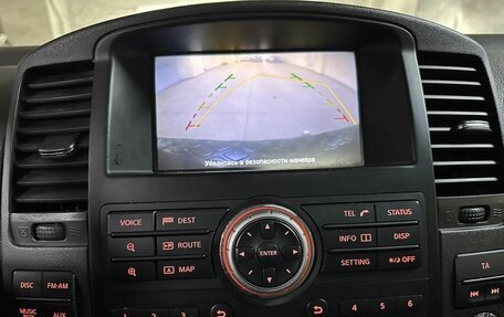Nissan Pathfinder, 2010 год, 1 242 000 рублей, 20 фотография