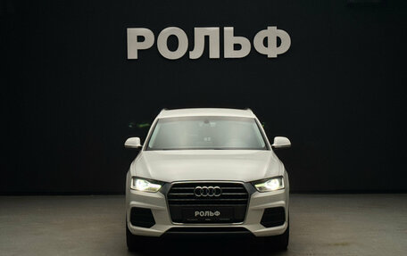 Audi Q3, 2016 год, 2 500 000 рублей, 2 фотография