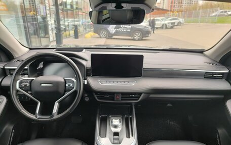 Haval Jolion, 2023 год, 1 999 800 рублей, 17 фотография