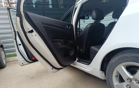 Geely Emgrand EC7, 2013 год, 550 000 рублей, 24 фотография