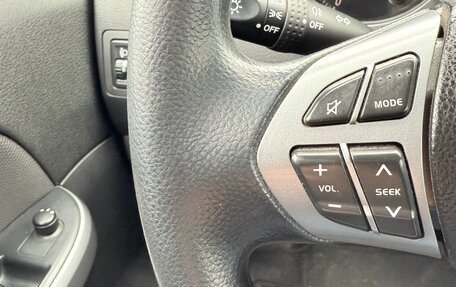 Suzuki Grand Vitara, 2010 год, 1 380 000 рублей, 20 фотография