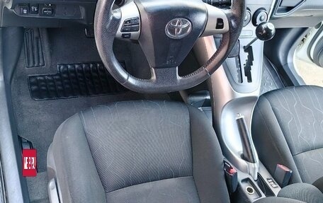 Toyota Auris II, 2012 год, 980 000 рублей, 10 фотография