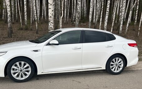 KIA K5 II, 2016 год, 1 800 000 рублей, 2 фотография
