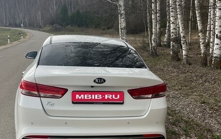 KIA K5 II, 2016 год, 1 800 000 рублей, 4 фотография