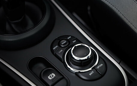 MINI Countryman II (F60), 2021 год, 3 400 000 рублей, 25 фотография
