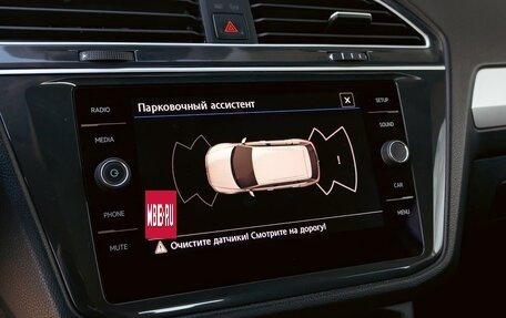 Volkswagen Tiguan II, 2020 год, 2 425 000 рублей, 15 фотография
