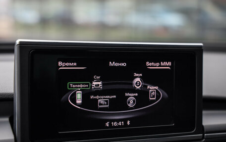Audi A6, 2013 год, 1 599 000 рублей, 19 фотография