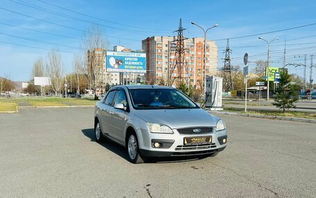 Ford Focus II рестайлинг, 2006 год, 549 999 рублей, 4 фотография