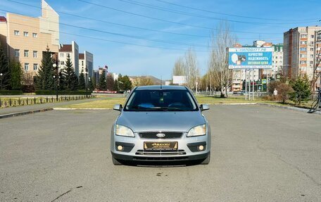 Ford Focus II рестайлинг, 2006 год, 549 999 рублей, 3 фотография