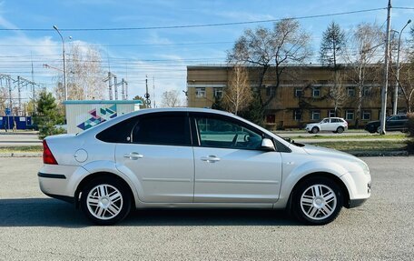 Ford Focus II рестайлинг, 2006 год, 549 999 рублей, 5 фотография