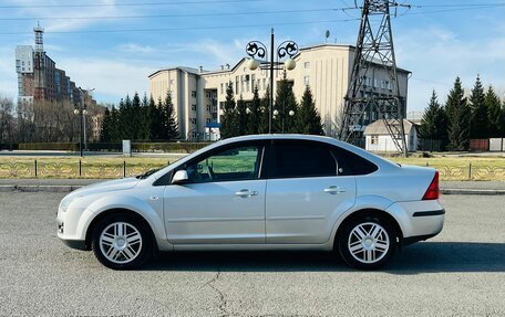 Ford Focus II рестайлинг, 2006 год, 549 999 рублей, 9 фотография