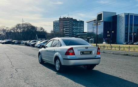 Ford Focus II рестайлинг, 2006 год, 549 999 рублей, 8 фотография