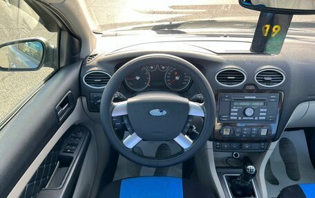 Ford Focus II рестайлинг, 2006 год, 549 999 рублей, 18 фотография