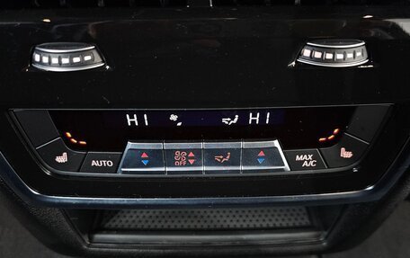 BMW X7, 2024 год, 10 800 000 рублей, 17 фотография