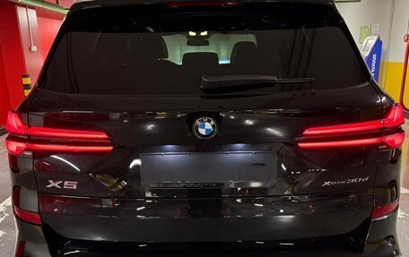 BMW X5, 2025 год, 15 870 000 рублей, 7 фотография
