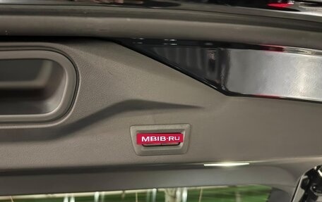 BMW X5, 2025 год, 15 870 000 рублей, 38 фотография