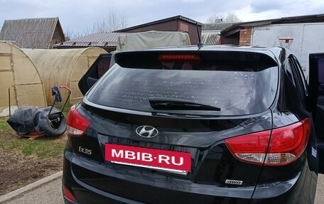 Hyundai ix35 I рестайлинг, 2015 год, 1 500 000 рублей, 18 фотография