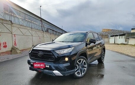 Toyota RAV4, 2019 год, 3 150 000 рублей, 3 фотография
