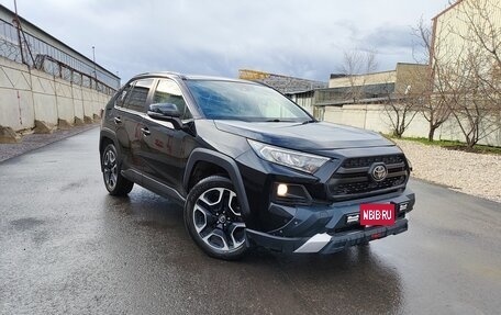 Toyota RAV4, 2019 год, 3 150 000 рублей, 5 фотография