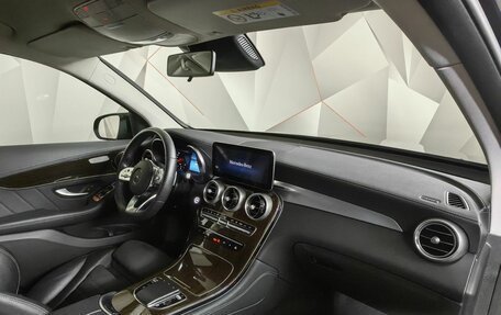 Mercedes-Benz GLC, 2020 год, 4 215 150 рублей, 13 фотография