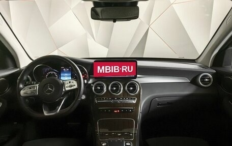Mercedes-Benz GLC, 2020 год, 4 215 150 рублей, 14 фотография