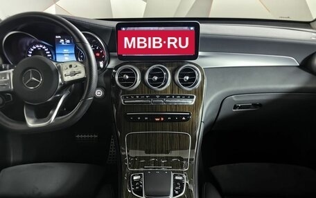Mercedes-Benz GLC, 2020 год, 4 215 150 рублей, 15 фотография