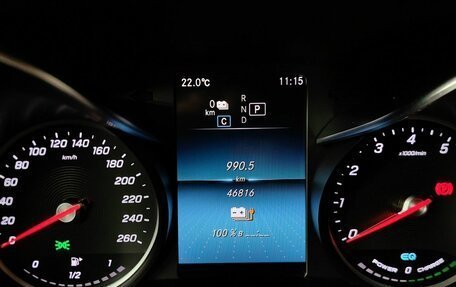 Mercedes-Benz GLC, 2020 год, 4 215 150 рублей, 18 фотография