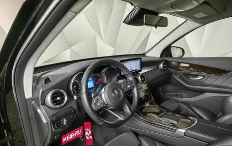 Mercedes-Benz GLC, 2020 год, 4 215 150 рублей, 19 фотография